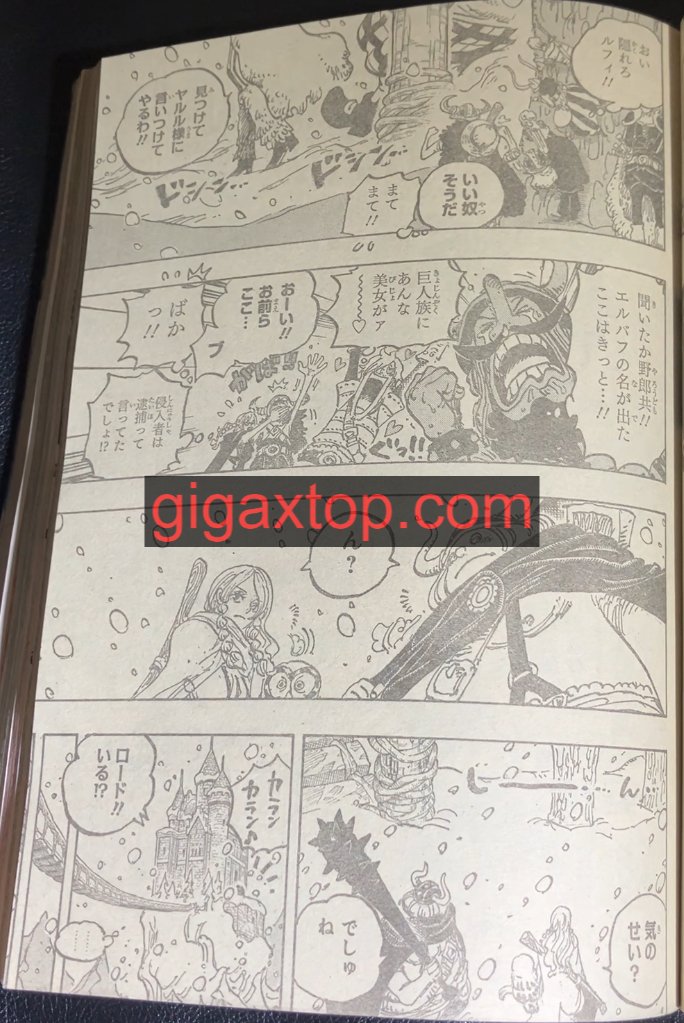       One   Piece Le Prince Maudit Page 18